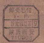 2008-1-23 10-45-49_0216.jpg