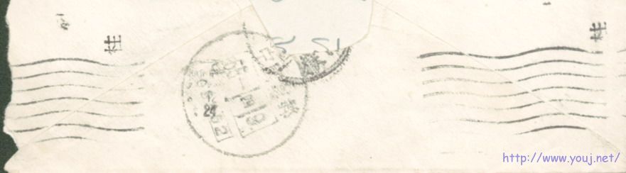 广州柱字机盖子母戳