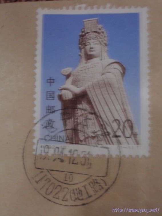 辽宁本溪地工路戳