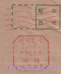 2008-1-31 23-24-31_0226.jpg