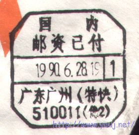 2008-2-13 21-58-29_0239.jpg