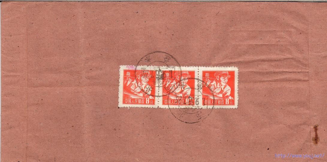 机密件,24分,1957-4-1------1958-9-30