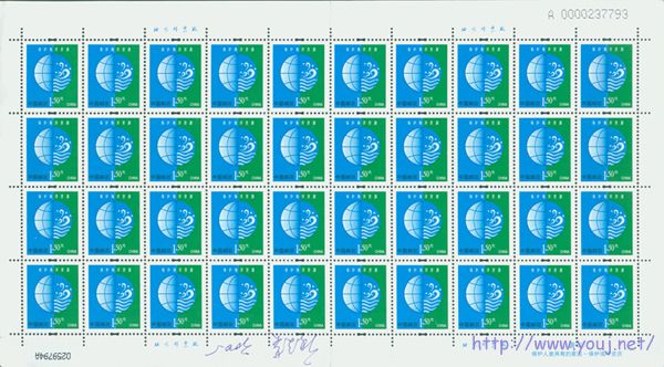 R30 150分双号.jpg