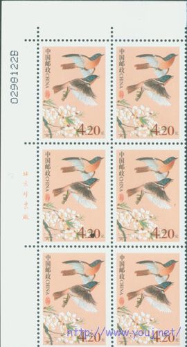 普31 4.2元墨污1.jpg