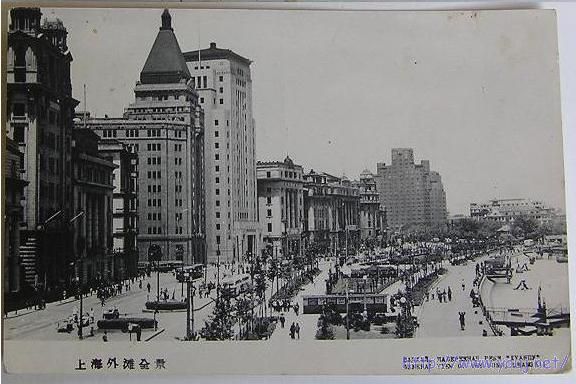 上海外滩明信片.JPG