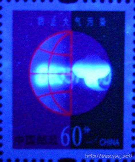 普31 60分DUV.jpg