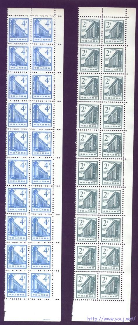 普13 无厂铭1.jpg