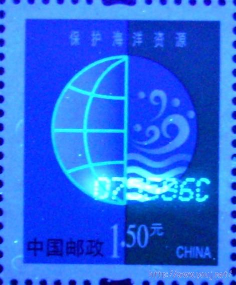普30 150分CUV.jpg