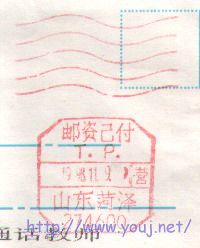 2008-3-2 22-41-13_0261.jpg