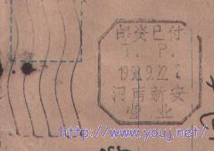 2008-3-6 22-11-33_0265.jpg