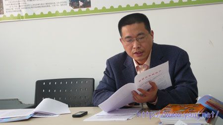 布置市邮协08工作，传达省邮协学术、邮展委换届文件