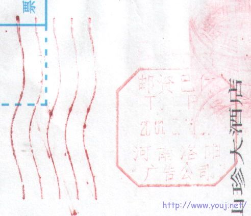 2008-3-11 20-42-46_0272.jpg