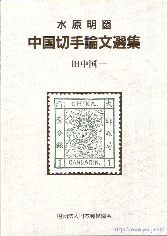 qq掃瞄0054 1998.jpg