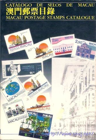 1987年   出版：澳门文化学会      编著：邝日昌先生