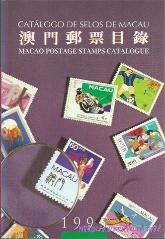 1995年   出版：利宝达发展有限公司      编著：甄述圣