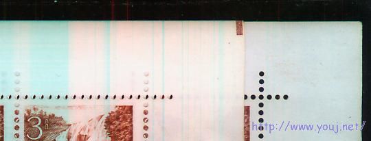 普21 3分版票1.jpg