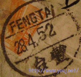 照片 009_副本.jpg