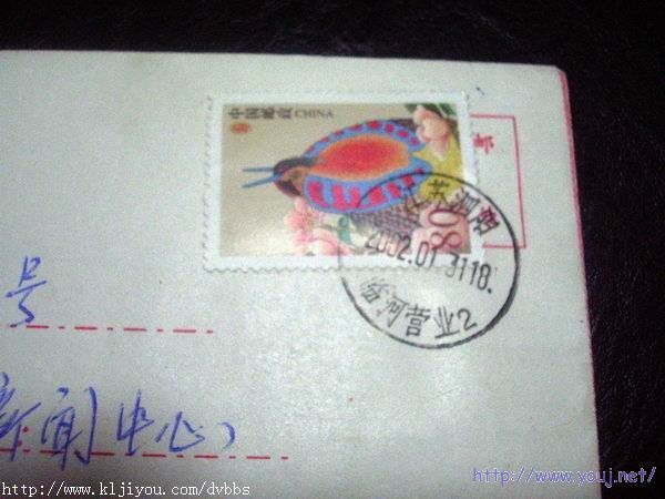 普31 80分超前封局部.jpg