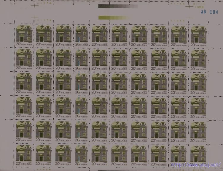 下侧边纸完好   没扫描全