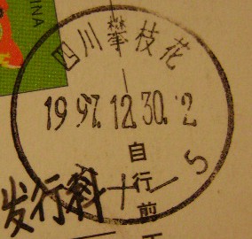 不知道这种戳多吗。