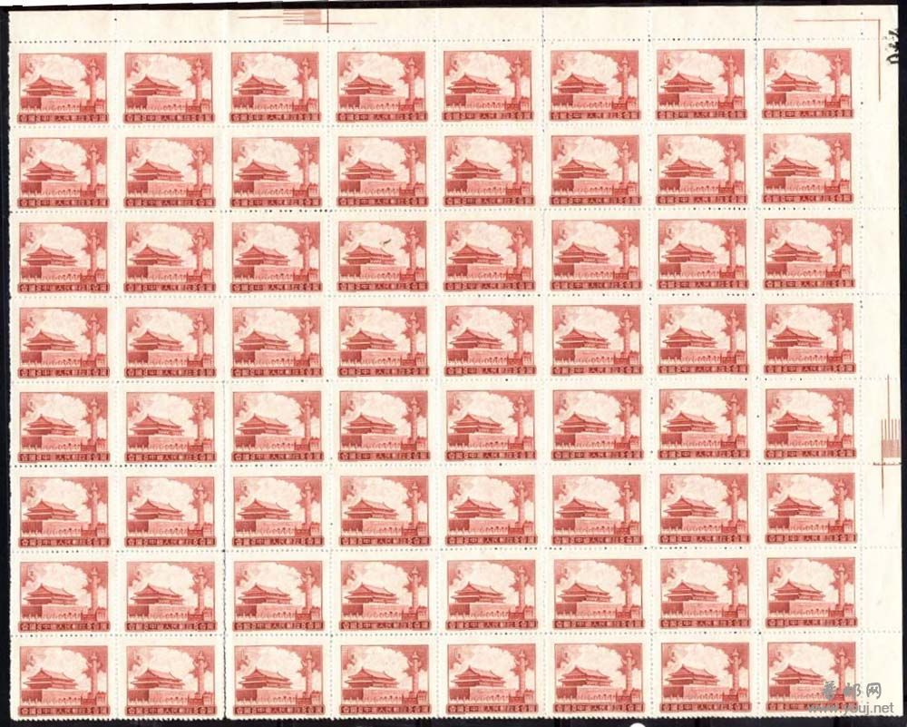 R9 1元厚紙64方連.jpg