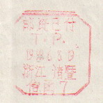 2008-3-21 23-40-52_0282.jpg