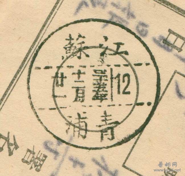 旋转 图像-86.jpg