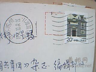 江苏7线戳,左右排列,24*42,间距17