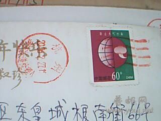 杭州26*14,间距17