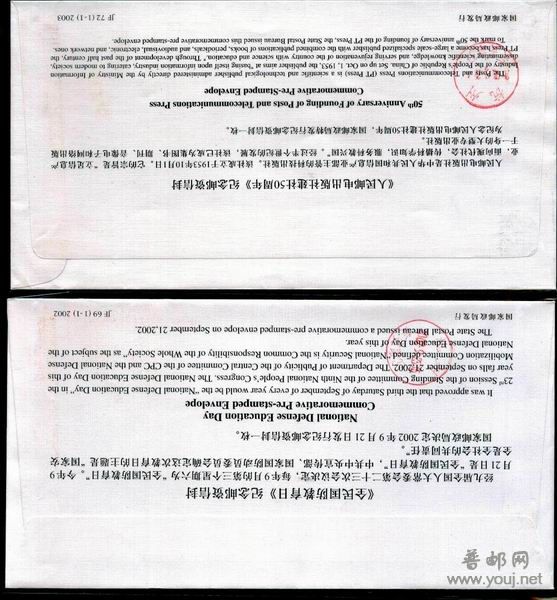 调整大小  Image6.jpg