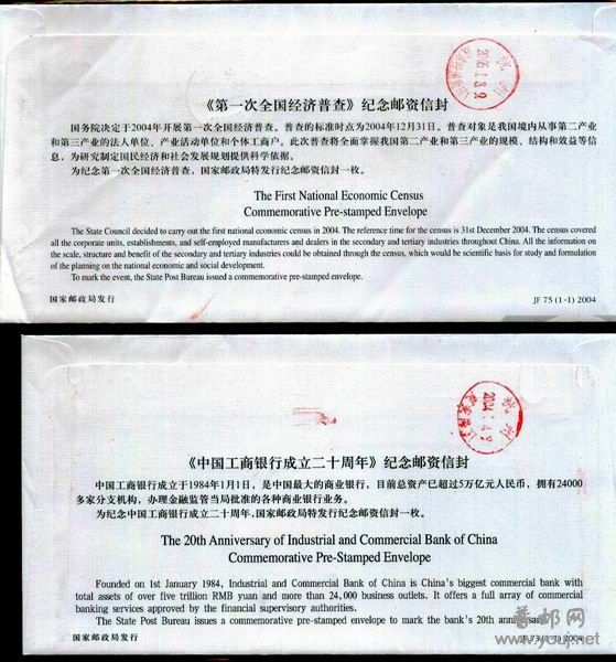 调整大小  Image4.jpg