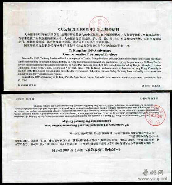 调整大小  Image2.jpg