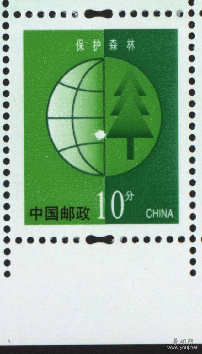 这个可惜了,本来是有异物在上面的,结果被我弄掉了!哎!