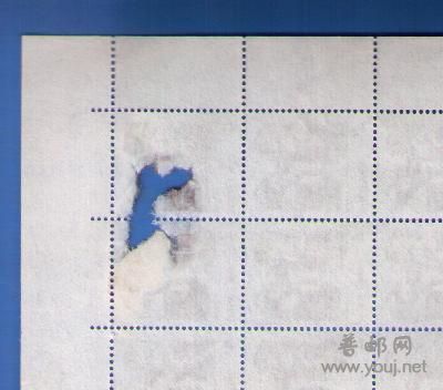 轮船戳封语录封 006.jpg