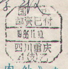 2008-4-8 23-35-33_0305.jpg