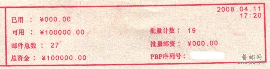 MM调试PB1.jpg