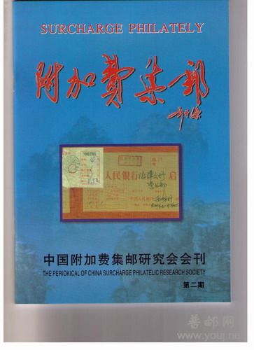 还有好多，暂不介绍。