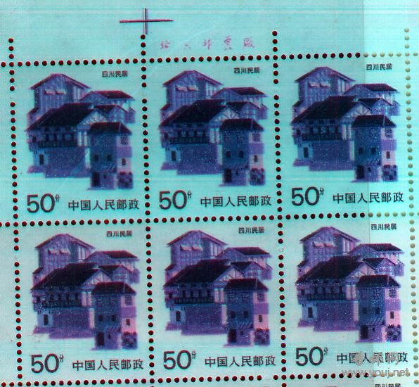 左上第一枚贯穿全图