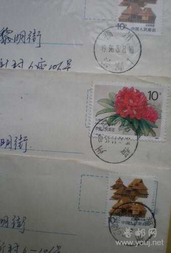 法海这枚是3月使用