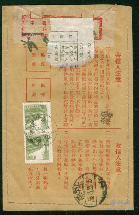 旋转 图像-51.jpg