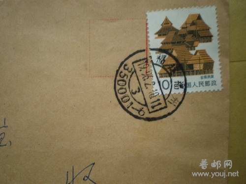 96.2有些仍在使用旧戳