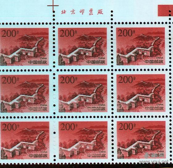 中间一行票树木和城墙不同程度漏