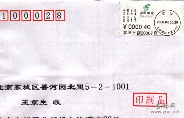 首日诞生在倒计时100天03..jpg
