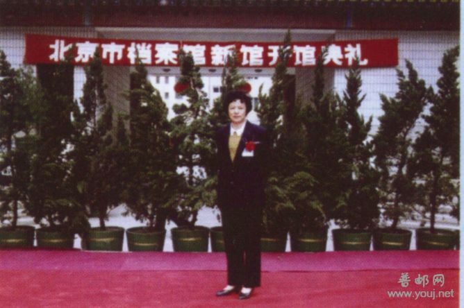 虎猫片片与同事们一起完成了百万卷档案搬迁任务,迎来了北京市档案馆新馆开馆 ... ...