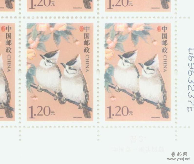 1.2元鸟套色移位1.jpg