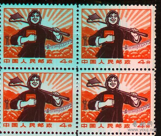 向上移,女农手部已见红