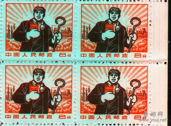 也是向下移,可惜不大