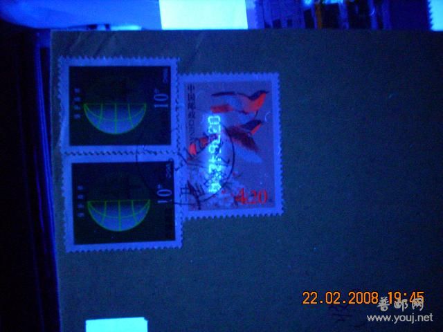 普31 4.2元双号较早实寄封UV.jpg