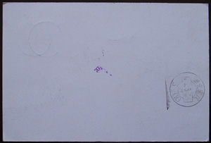 JP1.02 52KG背面.JPG