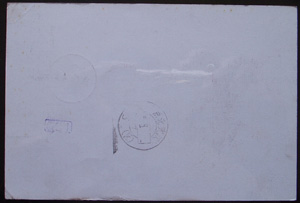 JP1.06 67.5KG背面.JPG